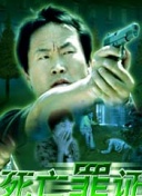 探秘天使降临：如何打造最强角色